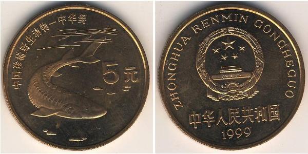 5 Yuan Cina Bronzo 