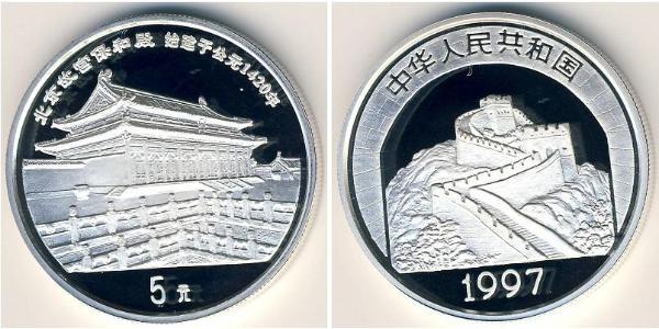5 Yuan Volksrepublik China Silber 