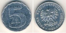 5 Zloty Repubblica Popolare di Polonia (1952-1990) Alluminio 