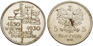 5 Zloty Deuxième République de Pologne (1918 - 1939) Argent 