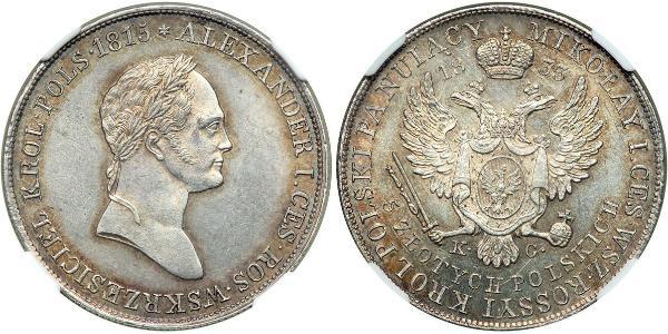 5 Zloty Empire russe (1720-1917) Argent Alexandre I (1777-1825)