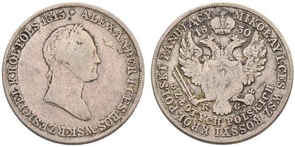 5 Zloty Impero russo (1720-1917) Argento Alessandro I (1777-1825)