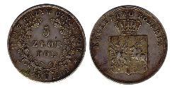 5 Zloty Regno del Congresso (1815-1915) Argento 
