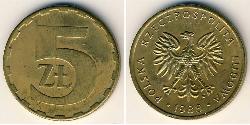 5 Zloty República Popular de Polonia (1952-1990) Latón 