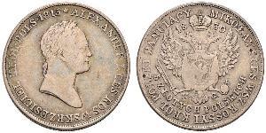 5 Zloty Imperio ruso (1720-1917) Plata Alejandro I (1777-1825)