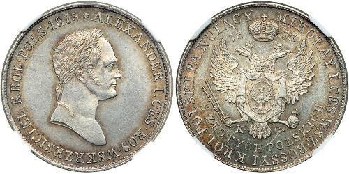 5 Zloty Imperio ruso (1720-1917) Plata Alejandro I (1777-1825)