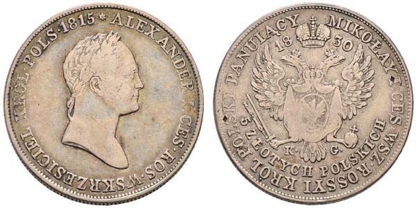 5 Zloty Imperio ruso (1720-1917) Plata Alejandro I (1777-1825)