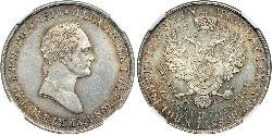 5 Zloty Imperio ruso (1720-1917) Plata Alejandro I (1777-1825)