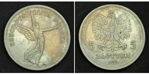 5 Zloty Segunda República Polaca (1918 - 1939) Plata 