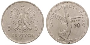 5 Zloty Segunda República Polaca (1918 - 1939) Plata 