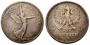 5 Zloty Segunda República Polaca (1918 - 1939) Plata 