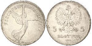 5 Zloty Segunda República Polaca (1918 - 1939) Plata 