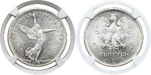 5 Zloty Segunda República Polaca (1918 - 1939) Plata 