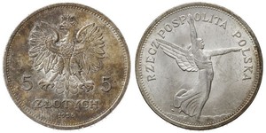 5 Zloty Segunda República Polaca (1918 - 1939) Plata 