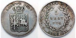 5 Zloty Kongresspolen (1815-1915) Silber 