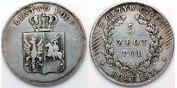 5 Zloty Kingdom of Poland (1815-1915) Silver 