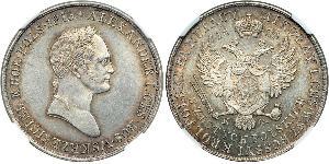 5 Zloty Russian Empire (1720-1917) Silver Alexander I of Russia (1777-1825)