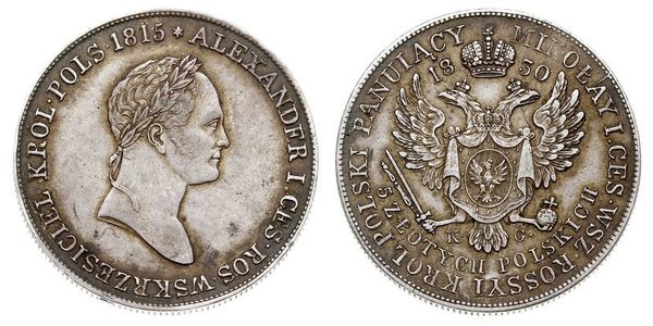 5 Zloty Russian Empire (1720-1917) Silver Alexander I of Russia (1777-1825)