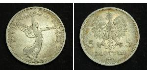 5 Zloty Second Polish Republic (1918 - 1939) Silver 