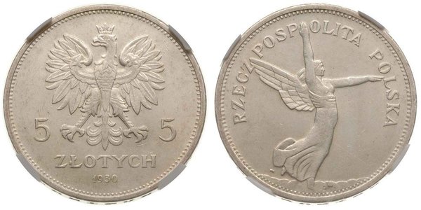 5 Zloty Second Polish Republic (1918 - 1939) Silver 