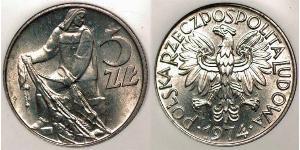 5 Zloty République populaire de Pologne (1952-1990)  