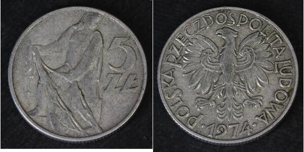 5 Zloty 波兰人民共和国 (1944 - 1989)  