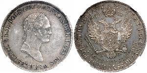 5 Zloty 俄罗斯帝国 (1721 - 1917) 銀 亚历山大一世 (俄国)  (1777-1825)