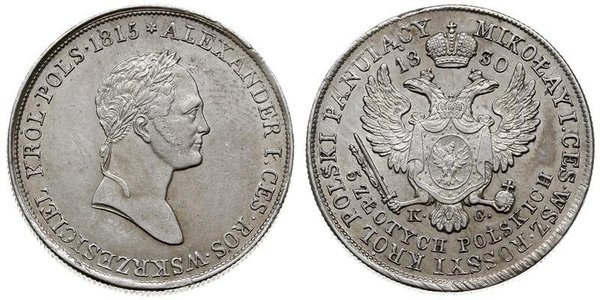 5 Zloty 俄罗斯帝国 (1721 - 1917) 銀 亚历山大一世 (俄国)  (1777-1825)