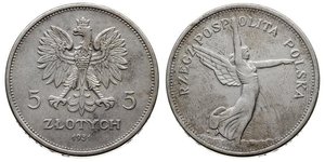 5 Zloty 波兰第二共和国 (1918 - 1939) 銀 