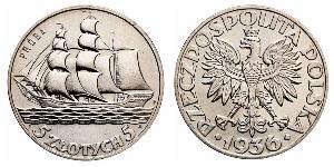 5 Zloty 波兰第二共和国 (1918 - 1939) 銀 
