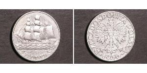 5 Zloty 波兰第二共和国 (1918 - 1939) 銀 