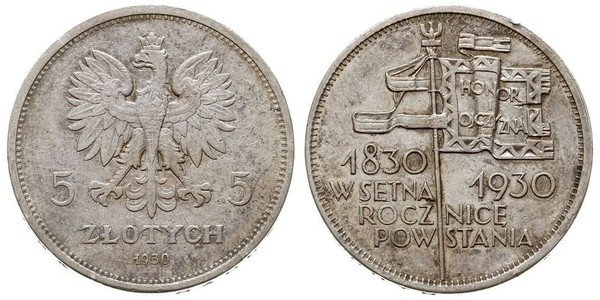 5 Zloty 波兰第二共和国 (1918 - 1939) 銀 