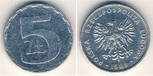 5 Zloty 波兰人民共和国 (1944 - 1989) 铝 