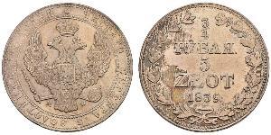 5 Zloty / 3/4 Ruble Russian Empire (1720-1917) Silver Nicholas I of Russia (1796-1855)