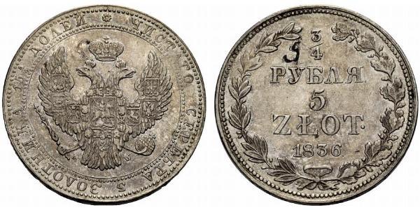 5 Zloty / 3/4 Ruble Russian Empire (1720-1917) Silver Nicholas I of Russia (1796-1855)