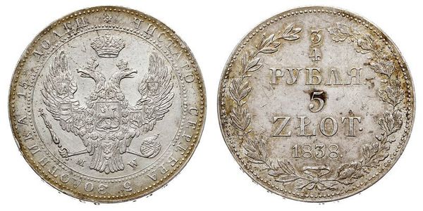 5 Zloty / 3/4 Ruble Russian Empire (1720-1917) Silver Nicholas I of Russia (1796-1855)