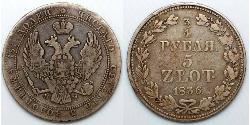 5 Zloty / 3/4 Ruble 俄罗斯帝国 (1721 - 1917) 銀 Nicholas I of Russia (1796-1855)
