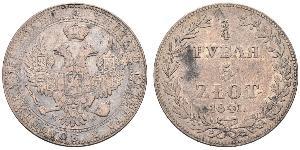 5 Zloty / 3/4 Ruble 俄罗斯帝国 (1721 - 1917) 銀 Nicholas I of Russia (1796-1855)