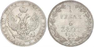 5 Zloty / 3/4 Ruble 俄罗斯帝国 (1721 - 1917) 銀 Nicholas I of Russia (1796-1855)
