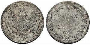 5 Zloty / 3/4 Ruble 俄罗斯帝国 (1721 - 1917) 銀 Nicholas I of Russia (1796-1855)