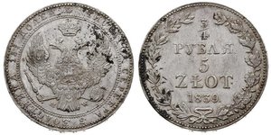 5 Zloty / 3/4 Ruble 俄罗斯帝国 (1721 - 1917) 銀 Nicholas I of Russia (1796-1855)