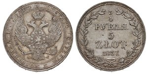 5 Zloty / 3/4 Ruble 俄罗斯帝国 (1721 - 1917) 銀 Nicholas I of Russia (1796-1855)