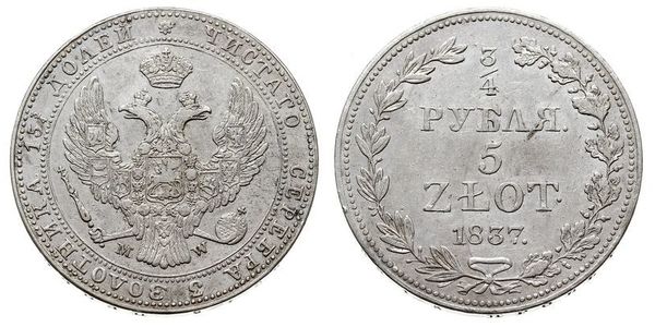 5 Zloty / 3/4 Ruble 俄罗斯帝国 (1721 - 1917) 銀 Nicholas I of Russia (1796-1855)