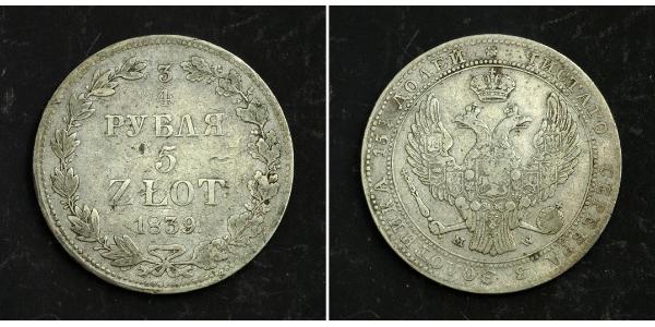 5 Zloty / 3/4 Ruble 俄罗斯帝国 (1721 - 1917) 銀 Nicholas I of Russia (1796-1855)