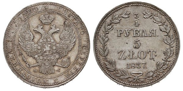 5 Zloty / 3/4 Ruble 俄罗斯帝国 (1721 - 1917) 銀 Nicholas I of Russia (1796-1855)