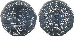 5 Євро Австрійська Республіка (1955 - ) Срібло 