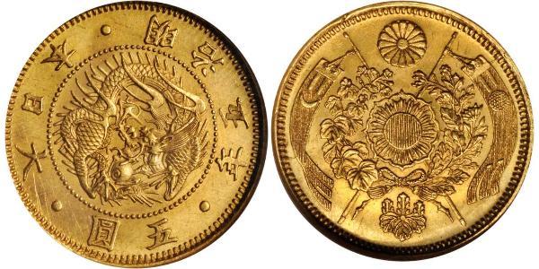 5 Ієна Японська імперія (1868-1947) Золото Meiji the Great (1852 - 1912)