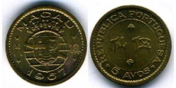 5 Аво Португалія / Аоминь (1862 - 1999) Нікель/Латунь 