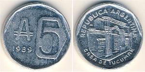 5 Аустраль Республіка Аргентина (1861 - ) Алюміній 
