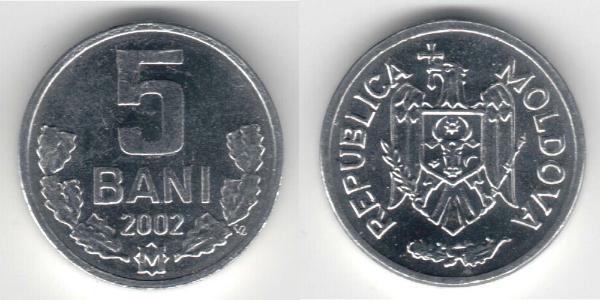 5 Бан Молдова (1991 - ) Алюміній 